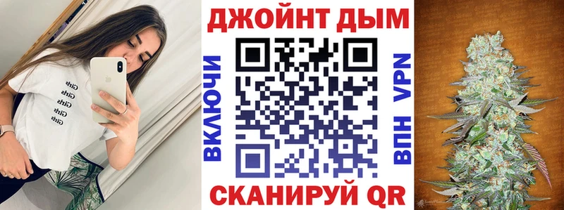 Купить наркотики цена Балашов kraken рабочий сайт  Cocaine  Мефедрон  Канабис  Гашиш  СК 