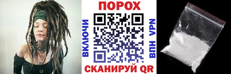 omg ССЫЛКА  Балашов  Амфетамин VHQ 