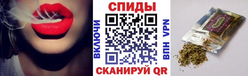 Бутират буратино  Балашов 