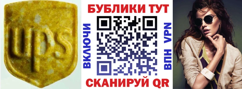 Экстази бентли Балашов