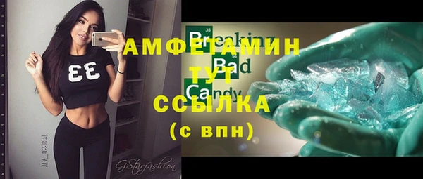 амф Богданович