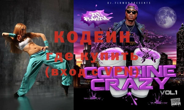 амф Богданович