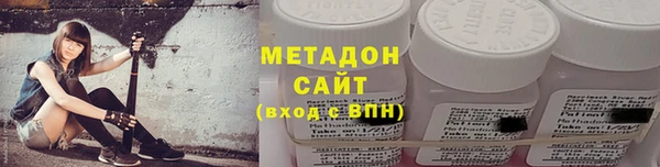 амф Богданович