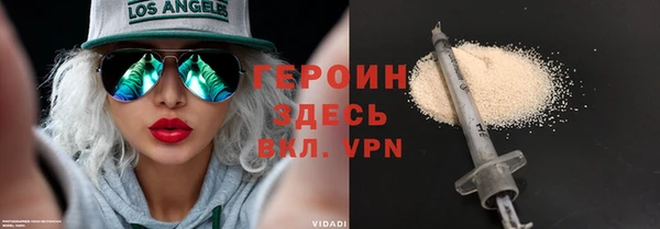 амф Богданович
