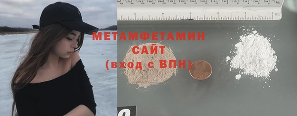 амф Богданович