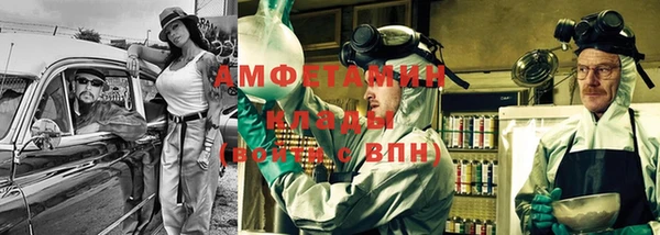 амф Богданович
