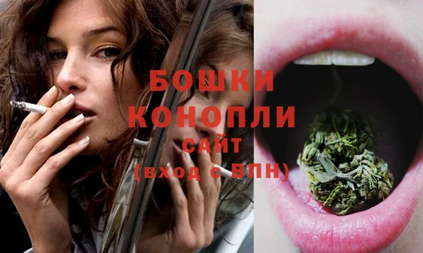 марки lsd Богородск