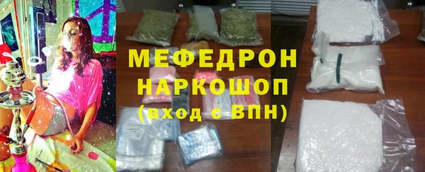 амф Богданович