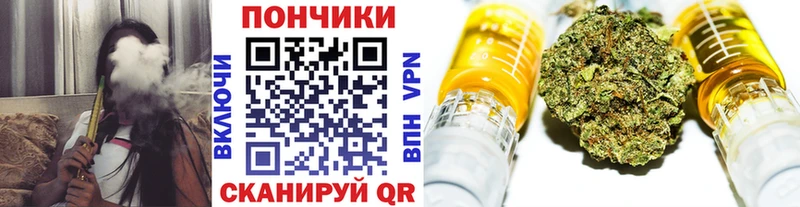 Канабис AK-47 Балашов
